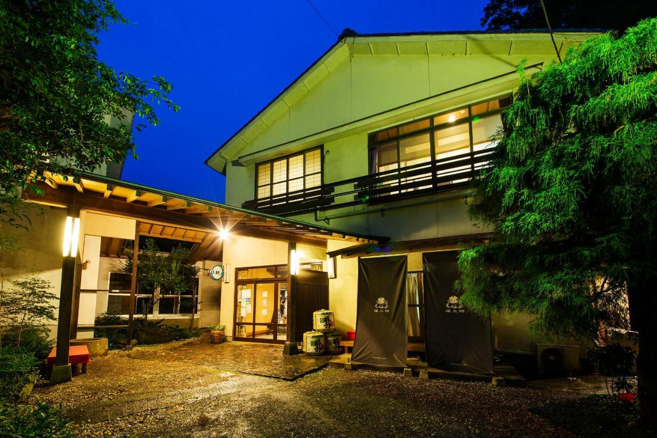 Ryokan Fukumotokan Atsugi Exterior photo